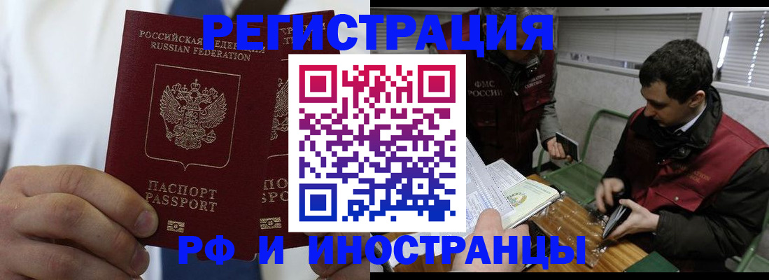 форма 3 в Красноуральске
